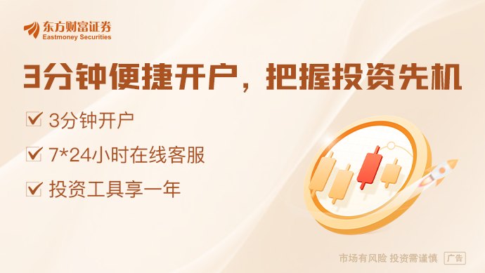“赶超”特斯拉FSD 理想、小鹏立下“赌约”