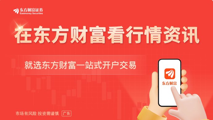 出资额近40亿元!长鑫科技、阿里等联合设立私募股权基金