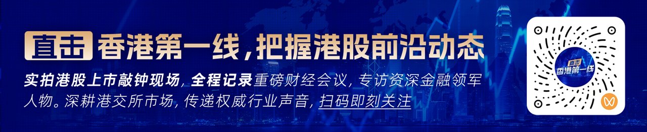 兴证国际:维持津上机床中国(01651)“买入”评级 AIDC持续成为后续业绩增长驱动力